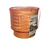 Panier XL pour riz gluant thaïlandais premium de 16cm en bambou - Transporter, présenter ou conserver le riz collant thai (Bamboo Sticky Rice)