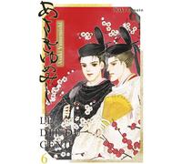 Panini Asaki Yumemishi - Le Dit du Genji tome 6