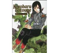 PANINI Gotouge Koyoharu short stories