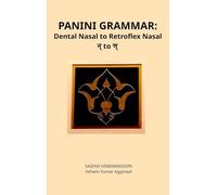 Panini Grammar: Dental Nasal to Retroflex Nasal