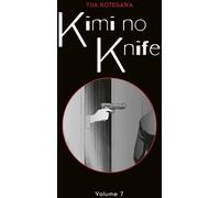 PANINI Kimi no knife tome 7