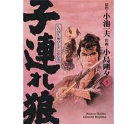 PANINI Lone wolf & cub tome 5 (éd. prestige)