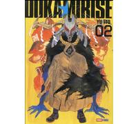PANINI Ookami rise tome 2