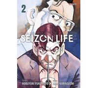 Panini Seizon life - perfect edition tome 2