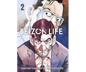 Panini Seizon life - perfect edition tome 2