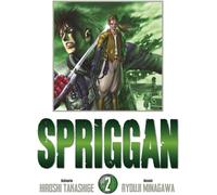 PANINI Spriggan - perfect edition tome 2
