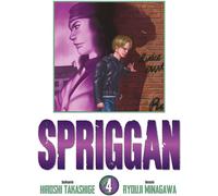 PANINI Spriggan - perfect edition tome 4