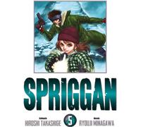 PANINI Spriggan - perfect edition tome 5