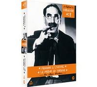 Coffret Humour : Panique À L'hôtel + La Pêche Au Trésor - Pack