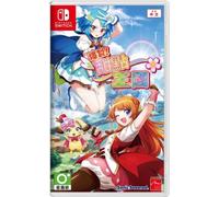 Panique au pays des bonbons (Switch)