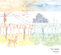 Paniyolo - I M Home [Import]