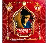 Panjabi Mc - Beware of The Boys