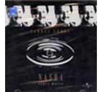 Pankaj Udhas *Nasha*