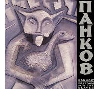 PANKOW - Freedom for The Slaves [Import]