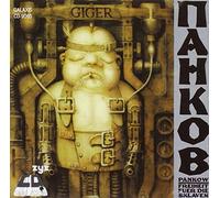 Pankow - Freiheit Für die Sklaven