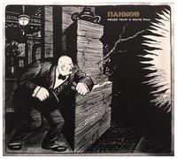 Pankow - Never Trust a White Man [Import]
