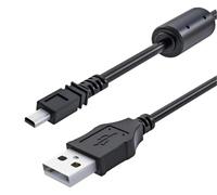 Panlouting Câble de Charge USB Synchronisation de Données pour Appareil Photo 1,5 Mètre 8 Broches compatible avec Konica Minolta Dynax 5D 7D, Maxxum 5D 7D, DiMage A200, Série E Caméras