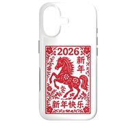 Panneau Animal du Nouvel an Lunaire Chinois 2026 année du Cheval de feu Coque pour iPhone 17