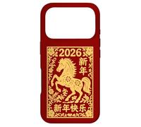 Panneau Animal du Nouvel an Lunaire Chinois 2026 année du Cheval de feu Coque pour iPhone 17 Pro