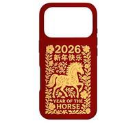 Panneau Animal du Nouvel an Lunaire Chinois 2026 année du Cheval de feu Coque pour iPhone 17 Pro