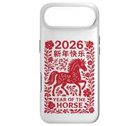Panneau Animal du Nouvel an Lunaire Chinois 2026 année du Cheval de feu Coque pour iPhone Air