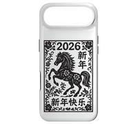 Panneau Animal du Nouvel an Lunaire Chinois 2026 année du Cheval de feu Coque pour iPhone Air