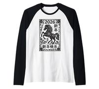 Panneau Animal du Nouvel an Lunaire Chinois 2026 année du Cheval de feu Manche Raglan