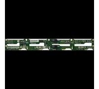 Panneau arrière Inter-Tech BP-4708-NVMe pour disques 2.5" et 3.5" couleur verte référence 88887407