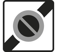 Panneau carré Sortie zone stationnement interdit 500 Ecolign B50a cl1 - NADIA SIGNALISATION - CAR500E1B50a
