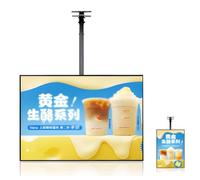 Panneau d'affichage LED et tableau de menu rétroéclairé, boîte lumineuse lumineuse avec perche réglable, panneau publicitaire mural pour restaurants et magasins de détail 40 x 60 cm