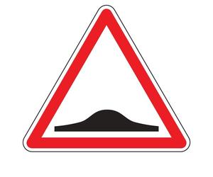 Panneau Danger - Ralentisseur Dos d'Âne - A2b Vinyle Souple Autocollant 200 mm