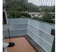 Panneau de balcon en acrylique givré pour pare-soleil imperméable - Taille personnalisée - 80 x 150 cm - Auvent d'extérieur pour abris d'auto et fenêtres - Brise-vue transparent pour protection