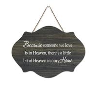 Panneau de bienvenue en bois rustique « Because Someone We Love Is in Heaven There's A Little Bit of Heaven in Our Home » pour porte d'entrée, porche, mur, école, salle de classe, club de café, 15,2 x