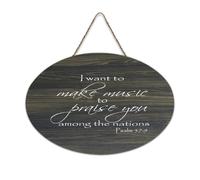 Panneau de bienvenue en bois rustique Psaum 57:9 « I Want to Make Music to Praise You Among The Nations » pour porte d'entrée, porche, décoration murale, panneau en bois pour école, salle de classe