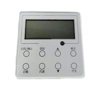 Panneau De Commande De Climatisation Centrale Avec Contrôle WiFi Disponible, Compatible Avec GREE, XK01