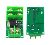 Panneau de commande de commutateur électronique pour Tube d'alimentation, Module de commutateur à déclencheur PMOS, effet de champ, Transistor 3V 5V 12V 24V 36V