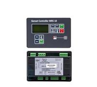 Panneau de commande de générateur Diesel MRS10 MRS16 ComAp 4 MRS10, démarrage automatique à distance, Module de commande avec écran LCD ( Color : Copy MRS10 )