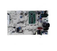 Panneau de commande de la carte mère du réfrigérateur (SQ6.620.109), compatible avec Electrolux Q435wqgvea