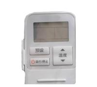 Panneau De Commande For Climatiseur, Compatible Avec Toshiba WH-TA16NE SH-WG3E, Accessoires For Climatiseur(Controllers)