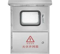 Panneau de disjoncteur étanche IP65, boîtier Mural en Acier Inoxydable pour la Commande CA électronique, Durable, en Acier Inoxydable 201, 40 x 16 x 55 cm, pour Usage ext