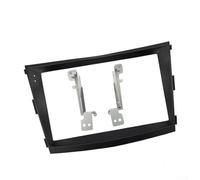 Panneau de façade de navigation pour SsangYong Tivoli 2015-2025 - Console de commande centrale de rechange avec design sécurisé