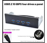 Panneau de lecteur optique 4 ports USB 3.2 10 Gbit/s, prise marche/arrêt 4x