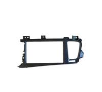 Panneau de Navigation Façade d'autoradio Compatible avec Kia K5 2011-2015 Optima, Panneau de 9 Pouces, Faisceau de câbles, Adaptateur d'alimentation Facade d'Autoradio(Only Framed)