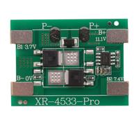 Panneau de protection des batteries lithium 3S 12.6V 5A Pulvérisateur Lampadaire solaire 18650 Panneau de protection des batteries lithium 1