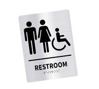Panneau de salle de bain unisexe pour salle de bain, WC, toilettes, entrée, porte, autocollant pour lieu public, décoration d'intérieur, décalcomanies murales