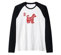 Panneau de signalisation du Zodiaque Chinois avec Inscription « Dog Year » Manche Raglan