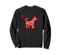 Panneau de signalisation du Zodiaque Chinois avec Inscription « Dog Year » Sweatshirt