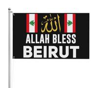 Panneau de soutien à Beyrouth 4x6 - Message « Allah vous protège », recto verso, pour les célébrations 2x3