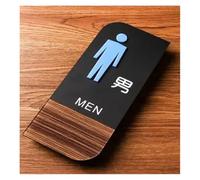 Panneau de toilettes en grain de bois for hommes et femmes, panneau de toilettes, autocollant de porte, plaque de porte, signalisation créative(Color-Q)