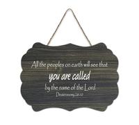 Panneau décoratif en bois rustique avec citation « All The Peoples on Earth Will See That You Are Called by The Name of The Lord » - Décoration murale pour salon, chambre à coucher, porte, fenêtre